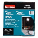 Trípode de iluminación Makita DML814 - 12 LEDs altura regulable, 3000 lúmenes, IP55