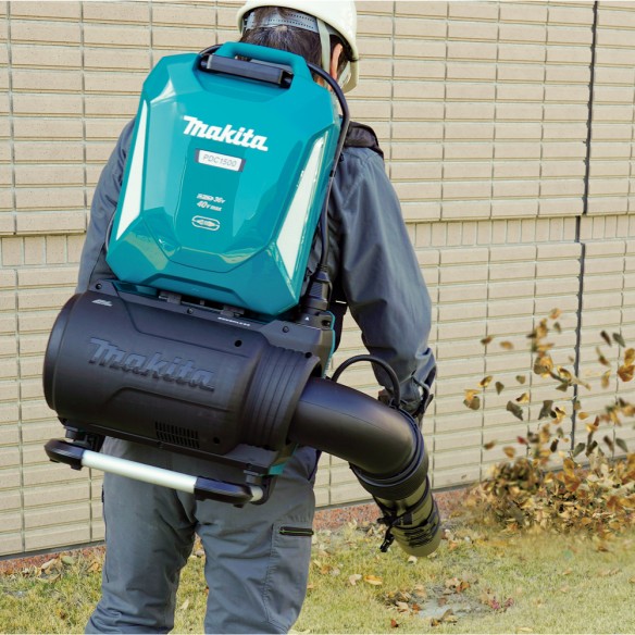 Batería de mochila Makita PDC1500A01 - 40V máx, 1567 Wh, compatible con LXT® y XGT® Batería de mochila Makita PDC1500A01 - 40V máx, 1567 Wh, compatible con LXT® y XGT®