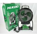 Ventilador a bateria Hikoki UF18DSALL0Z - 18 V