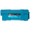 Martillo demoledor Makita HM0871C | SDS-MAX | 1100 W | 8,1 J | AVT + maletín PVC