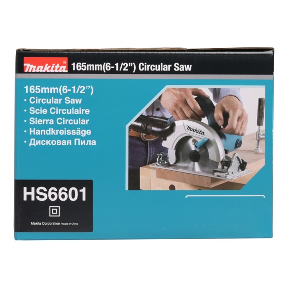 Scie circulaire Makita HS6601 - 165 mm - 1.050 W - 5.200 tr/min, profondeur 54 mm