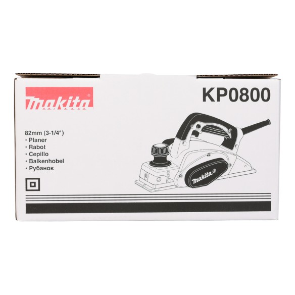 Rabot compact Makita KP0800 - 620 W - 82 mm, profondeur de rabotage 2,5 mm