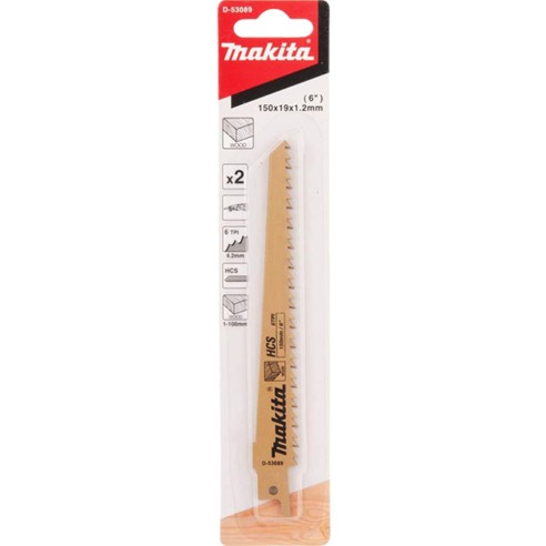 2 lames pour scie sabre Makita pour couper le bois D-53089, 150 mm







