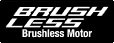 Brushless